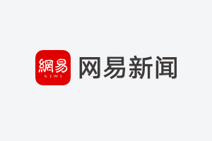 金融牌照权威资质_威士金融有牌照_AC资本市场监管资质