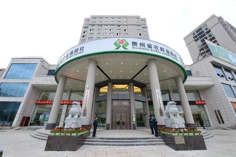 农村金融巨无霸信合系的发展蜕变与规模概况