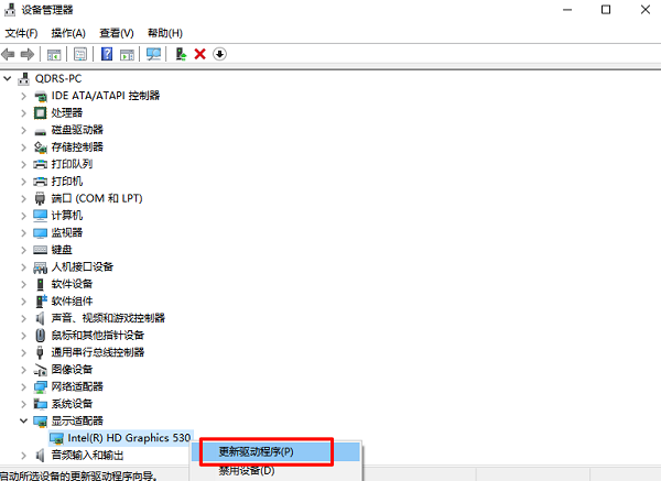 通过设备管理器更新