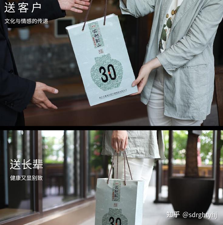 古越龙山股票怎么样_塔牌黄酒与古越龙山口感对比_黄酒文化历史传承