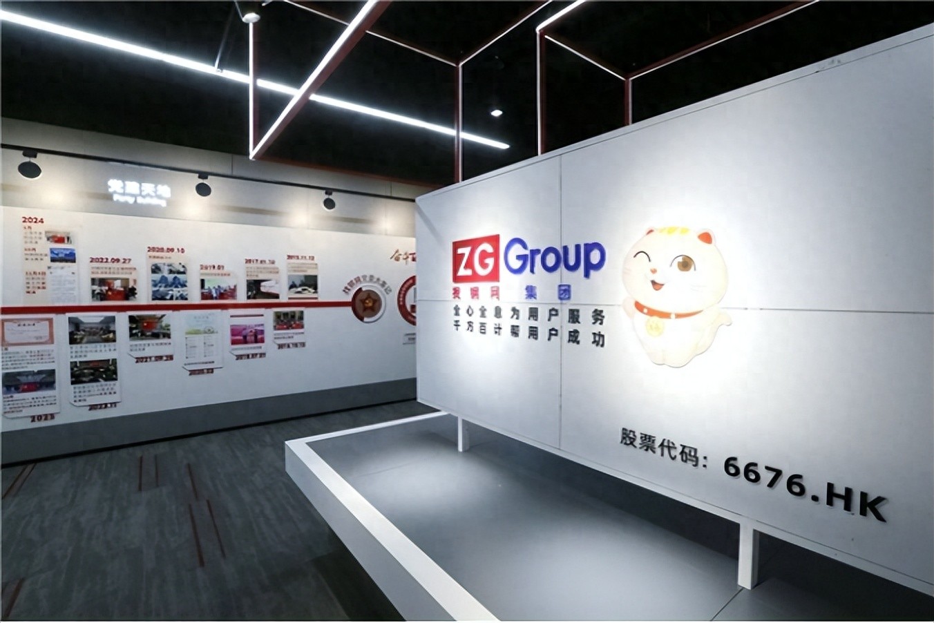 找钢网_工业互联网_钢铁行业B2B电商平台_中国钢铁产业现状